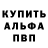 Первитин витя Kristian G