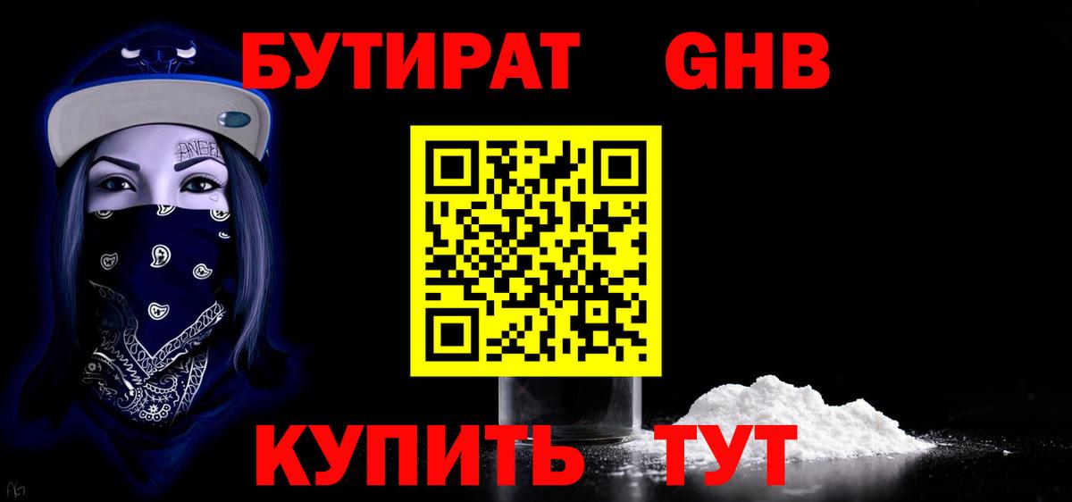 МЕФ Сальск