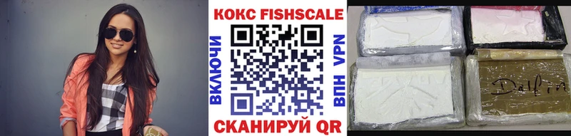 маркетплейс как зайти omg зеркало Сальск Кокаин Columbia