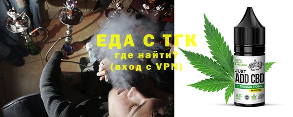 не бодяженный Пересвет
