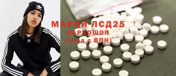 мдма Переславль-Залесский