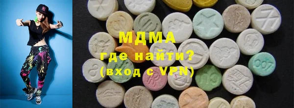 мдпв Абинск