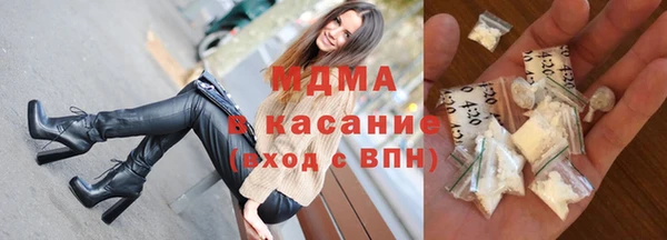 не бодяженный Пересвет