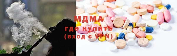 мдпв Абинск