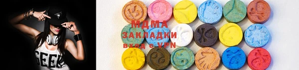 спайс Абдулино