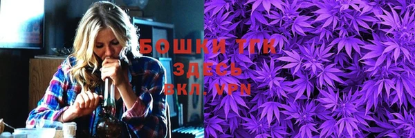 спайс Абдулино
