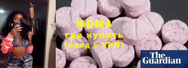 прущие грибы Пестово