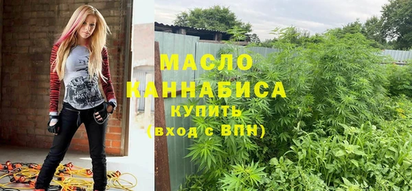 не бодяженный Пересвет