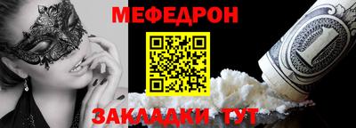 каннабис Пушкино