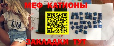 каннабис Пушкино