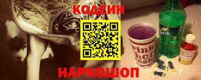 каннабис Пушкино