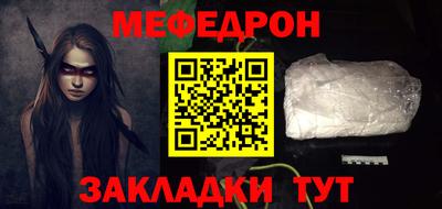 эйфоретик Пугачёв