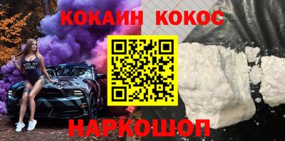 эйфоретик Пугачёв