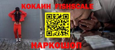 эйфоретик Пугачёв