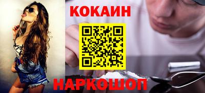 каннабис Пушкино