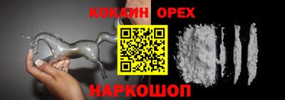 эйфоретик Пугачёв