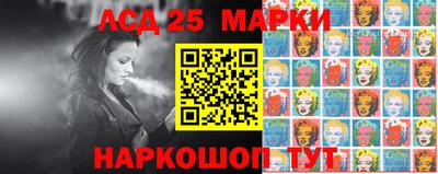 эйфоретик Пугачёв