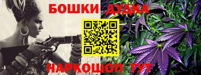 эйфоретик Пугачёв