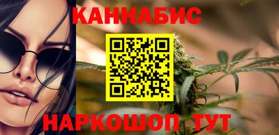 мяу мяу кристалл Пыть-Ях
