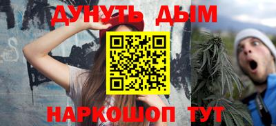 эйфоретик Пугачёв