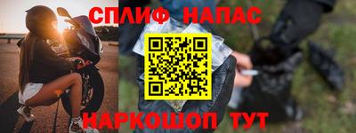 эйфоретик Пугачёв