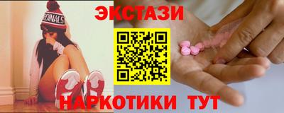 эйфоретик Пугачёв