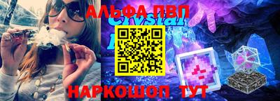 эйфоретик Пугачёв