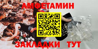 каннабис Пушкино