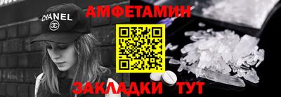 каннабис Пушкино