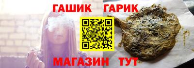 эйфоретик Пугачёв