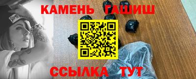 эйфоретик Пугачёв