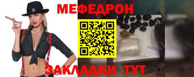 эйфоретик Пугачёв