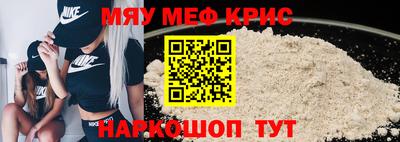 каннабис Пушкино