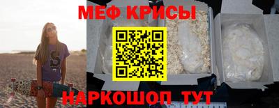 каннабис Пушкино