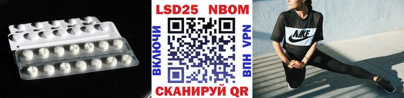 kraken как зайти  Сальск  ЛСД экстази ecstasy  наркотики 