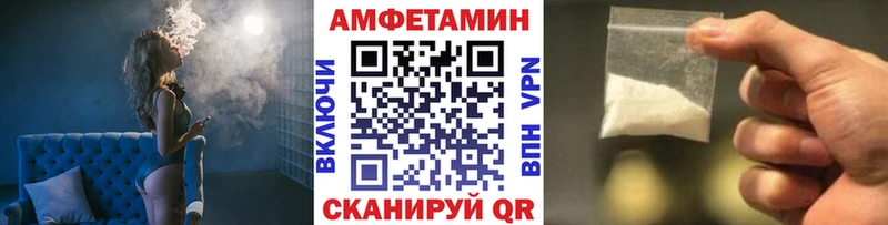 Метамфетамин кристалл  Сальск 